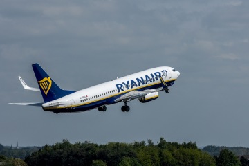 ¿Cuándo lanza vuelos Ryanair?